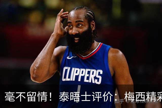 毫不留情！泰晤士评价：梅西精彩表演后，C罗表现却像指甲刮黑板