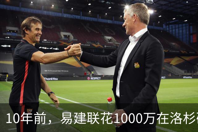 10年前，易建联花1000万在洛杉矶买下豪宅，如今出售市值多少？